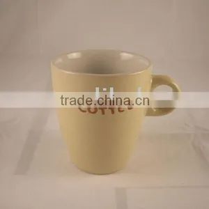 Ceramic Coffee Cup With Embossed Logo thumbnail-1