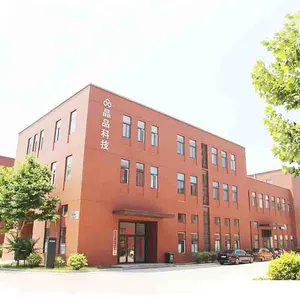 Beijing Jingpin Science & Technology Co., Ltd company overview - view 1 thumbnail