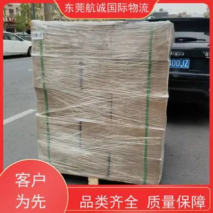 Chinato Germany International Chemicals Line Logistics Shuangqing Tax-to-Door One-Stop Logistics Service thumbnail-4