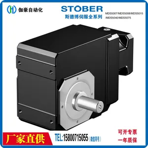 Supply of STOBER Motor ReducerK813SG0290MQ50 S102VG044OD80K4 I-43 thumbnail-4