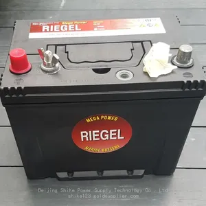 KOREA RIEGEL BATTERY CO., LTD. thumbnail-1