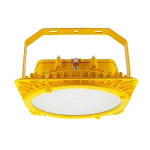 MIDT LED Explosion Proof Flood Light 100W 150W 200W IP66 Zone1 Zone2 Hazardous Warehouse Lighting thumbnail-3