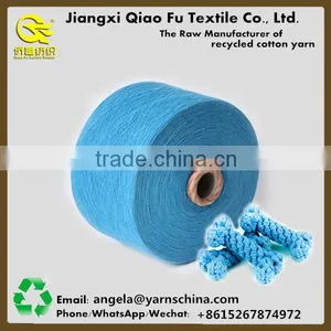 Wholesale Cotton Cone Yarn Combed/Carded Cotton Yarn thumbnail-3