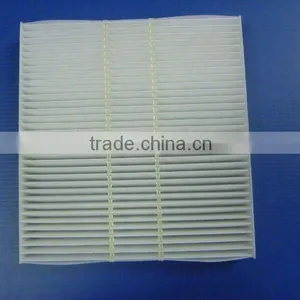 7803A004 for MITSUBISHI Interior Filter thumbnail-1