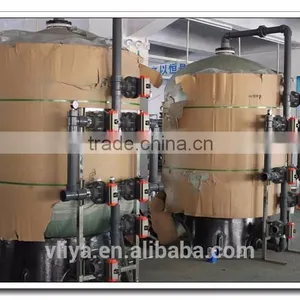 Manganese Sand Filter Equipment thumbnail-1