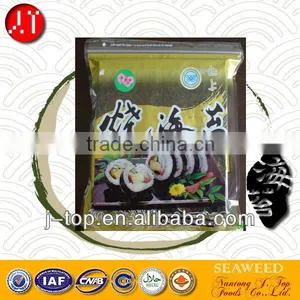 J.TOP Gold Grade 50sheets Roasted Seaweed for Janpanese Food thumbnail-1