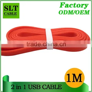 SLT Hot Sell 2 in 1 Multi Function USB Charger Data Cable For Android and Iphone5 6 6s thumbnail-4