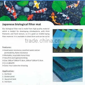 Janpanese Filter Mat,fish Pond Filter Mat,Biochemical Filter Mat,aquarium Filter,filter Pond,koi Pond Filter thumbnail-3