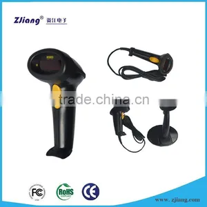 Double Single Line Barcode Scanner From Factory thumbnail-1