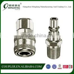 Pneumatic ARO Type Steel Quick Disconnect Coupling For Air Tool thumbnail-1