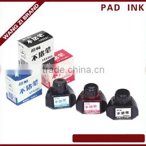 50ml, Atomic Ink, China Well-known Trademark. thumbnail-1