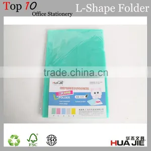 A4 FC Size PP L Shape Document File Folders thumbnail-4