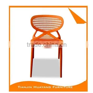 Unique Butterfly Design Restaurant Chair,HYH-A312 thumbnail-1