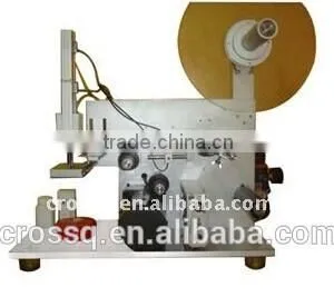 Semi-auto Flat Labeling Machine thumbnail-2