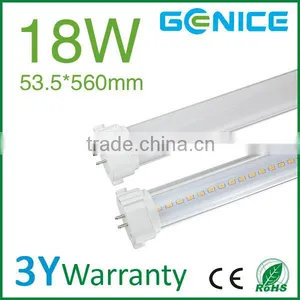 PSE LED GY10Q Tube thumbnail-1