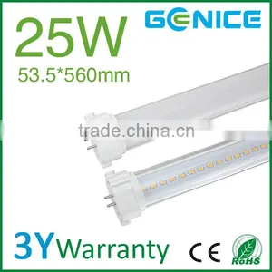 Led GY10Q Lights With Best Price 25w thumbnail-1