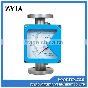 Metallic Tube High Temperature Flow Meter thumbnail-1
