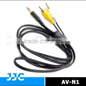 JJC AV-N1 Audio/Video Cable for Nikon thumbnail-1