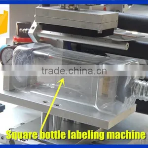 Germany Sensor Bottle Label Machine,square Bottle Labeling Machine thumbnail-4