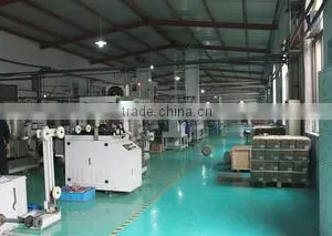 Baoding Edel New Energy Corp., Ltd. company overview - view 3 thumbnail