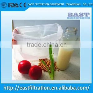 Factory Made Nut Milk Bag Suit For Cold Brew Coffee Nylon Mesh Filter Bag thumbnail-1