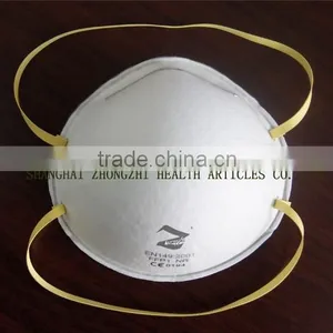 Shanghai Zhongzhi Dust Mask Ffp1 thumbnail-1
