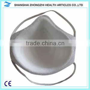 Winter Face Mask Safety thumbnail-2