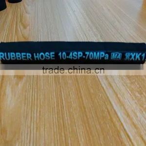 High Pressure Steel Wire Braided Rubber Hose thumbnail-3