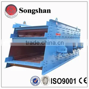 Vibrating Screen Mining Machinery thumbnail-1
