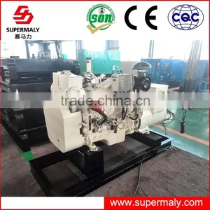 Supermaly 160kw Marine Auxiliary Engine Generator With Ccs thumbnail-1