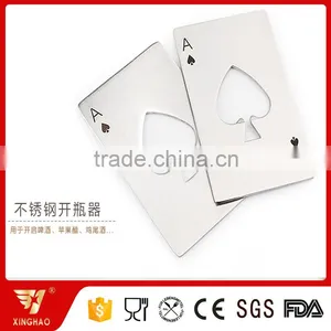 Unique Metal Stainless Steel Custom Laser Printing Logo Credit Card Bottle Opener Bar Promotional Item thumbnail-1