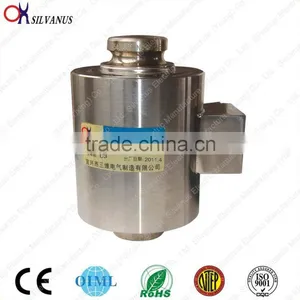 100t Cloumn Type Load Cell(ZSE)for Dynamic Railroad Scale thumbnail-1