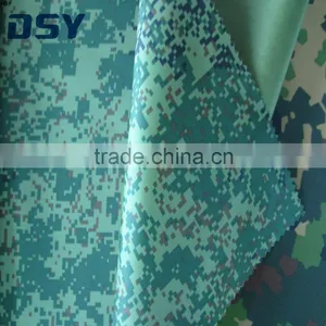 Stickers Camouflage thumbnail-4