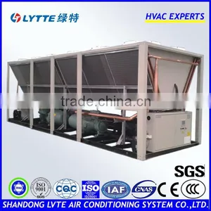 LTLF 80-1000KW Air Cooled Chiller (With Screw Compressor) thumbnail-1