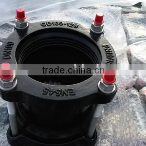 Ductile Iron Klamflex Coupling thumbnail-1
