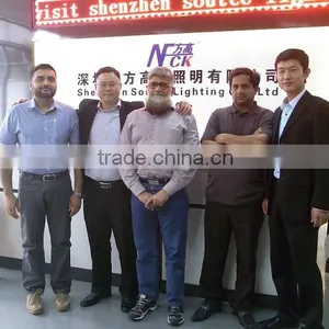 Shenzhen Soutec Lighting Co., Ltd. company overview - view 2 thumbnail