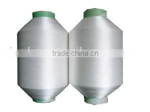 Nylon 6 DTY 70/24 thumbnail-1