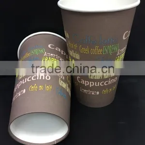 12oz Disposable Double Wall Hot Drink Paper Cups thumbnail-3