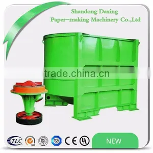 D Type Hydrapulper for Waste Paper Machine Recycling Pulping thumbnail-1