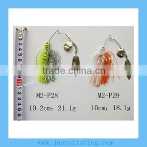 Spoon M2-P28 TO M2-P29 thumbnail-1