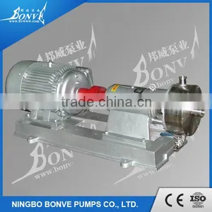 Ningbo Honey Homogenization Equipment and Homogenizer Mixer thumbnail-1