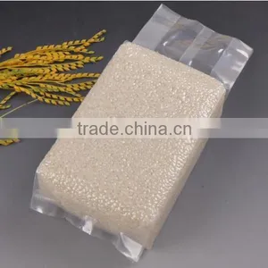 Plastic Vacuum Bag for Rice Packaging thumbnail-1