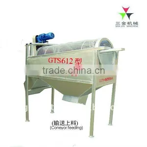Conveyor Feeding Rotary Sifter for Sawdust thumbnail-1