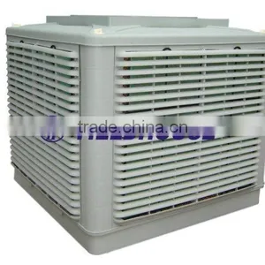 Super Water Cooler HBK-180AS thumbnail-1