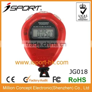 1.5V Alkaline Battery Chime Alarm Sport Cheap Wall Stopwatch thumbnail-1