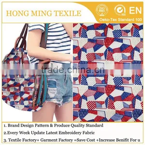 Fashion News 100% Polyester Fabric Colorful &Unique Geometric Print Fabric For Window Curtain/Table Cloth/Bag thumbnail-1