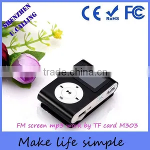 Wholesale Cheap Metal Clip Mp3 Player With FM And Support Multi Language thumbnail-1