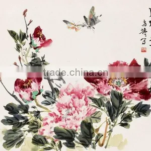 Chinese Traditonal Rice Paper thumbnail-1