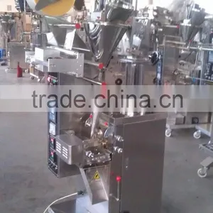 Powder Packaging Machine thumbnail-1