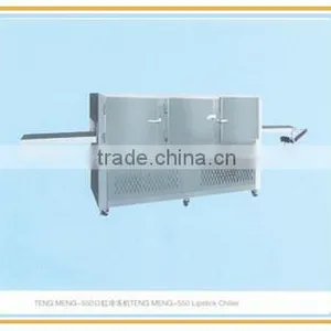316L Stainless Steel ,careful Design Cosmetic Mixing Machine thumbnail-1